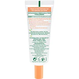 Гель для обличчя Simple Brightening Eye Gel Protect N Glow Освітлювальний для ділянки навколо очей 25 мл (8720181074578) - мініатюра 2