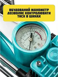 Двопоршневий компресор у кейсі з набором інструментів - мініатюра 4
