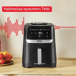 Мультипіч Tefal Easy Fry Silence (EY5528E0) - мініатюра 6