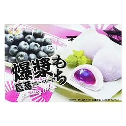 Моті Fruit Mochi Blueberry 180g