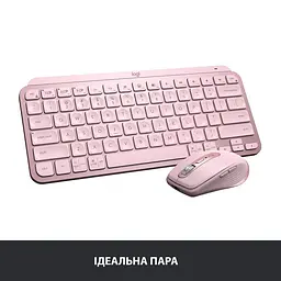 Клавіатура Logitech MX Keys Mini Wireless Illuminated Rose (920-010500) - мініатюра 10