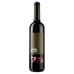 Вино Matsu Vintae El Picaro, червоне, сухе, 13,5%, 0,75 л (8000015426282) - мініатюра 2