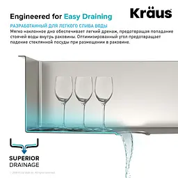 Кухонна мийка Kraus Standart Pro KHT301-18, Нержавіюча сталь - мініатюра 8