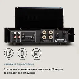 Ламповий підсилювач Auna Amp VT (10038337) - мініатюра 6