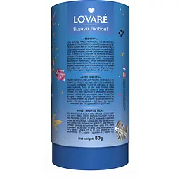 Чай чорний із зеленим Lovare 1001 Ніч 80 г (533636) - мініатюра 2