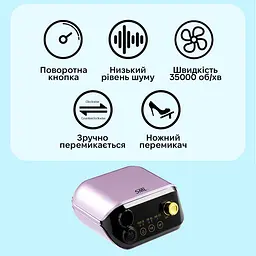 Фрезер для манікюру SML M1 Purple - мініатюра 2