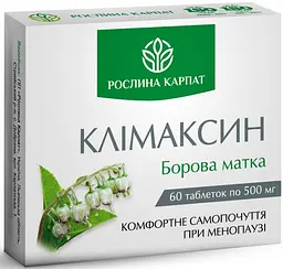 Клімаксин 60 таблеток Рослина Карпат