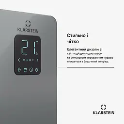 Конвекційний обігрівач Klarstein Bansin Smart 30 м² (10046400) - мініатюра 4