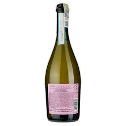 Упаковка ігристого вина San Mare Prosecco DOC Frizzante брют біле 4.5 л (0.75 л x 6 шт.) - мініатюра 3