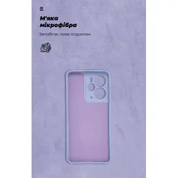 Чохол до мобільного телефона Armorstandart ICON Realme 14 5G Lavender (ARM83644) - мініатюра 4