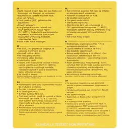 Гігієнічні прокладки Masmi Soft Ultra Day 10 шт. - мініатюра 3