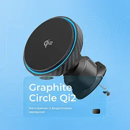 Автомобільний тримач з Бездротовим ЗП Proove Graphite Circle Qi2 15W - мініатюра 8