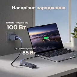 Док-станція UGREEN Revodok Pro CM828 хаб з підключенням до комп’ютера через USB-C 6 в 1 відеовихід HDMI 4K 60 Гц 2 USB-A та 1 USB-C для даних до 10 Гбіт/с Ethernet RJ45 до 1000 Мбіт/с вхід живлення USB-C PD 3.0 до 100 Вт із наскрізним заряджанням ноутбука до 85 Вт для HDMI потрібен USB-C комп’ютера з підтримкою відеовиходу дублювання екрана та розширення робочого столу з індикатором роботи вбудований кабель 0,3 м космічний сірий (45364) - мініатюра 7