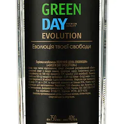 Горілка Green Day Evolution, 40%, 0,75 л - мініатюра 3