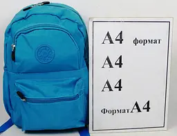 Рюкзак невеликий жіночий 7 л Angel синій - мініатюра 8