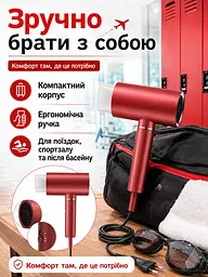 Професійний фен червоний 1800 W з холодним обдувом, іонізацією та насадкою-концентратором (49675925) - мініатюра 5