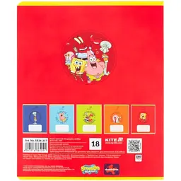 Зошит Kite Sponge Bob, 18 аркушів, лінія (SB26-237) - мініатюра 12