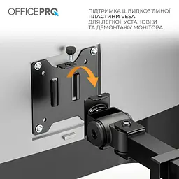 Настільне кріплення для монітора Officepro MA113B 17 - 49` Black [148287] - мініатюра 10