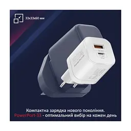 Зарядний пристрій Promate 33W USB-C + USB-A (powerport-33.white) - мініатюра 2