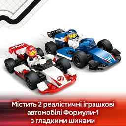 Конструктор LEGO City Автомобілі для перегонів F1 команд Williams Racing та Haas F1, 92 деталі (60464) - мініатюра 13