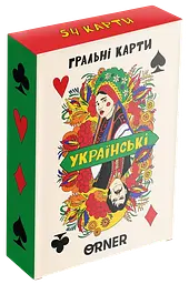 Карти для гри Українські