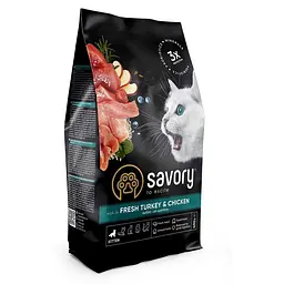 Сухий корм Savory Kitten Chicken with Fresh Turkey 0,4 кг для кошенят (індичка та курка)