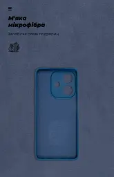 Чохол ArmorStandart ICON для OPPO A3 4G / A3x 4G / A40m 4G Camera cover Dark Blue - мініатюра 4