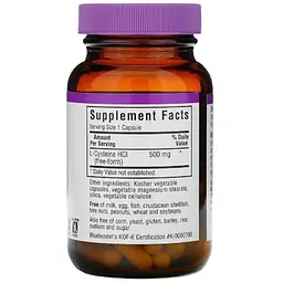 L-Цистеїн Bluebonnet Nutrition 500 мг 60 вегетаріанських капсул - мініатюра 2