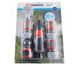 Наконечник Gardena Classic з набором для підключення (02691-00.724.00)