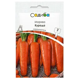 Морква Садиба Курода 2 г