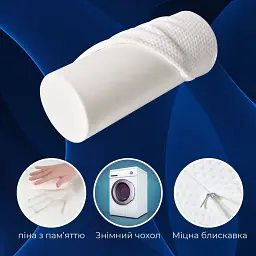 Подушка ортопедична Ideia ErgoRoll з ефектом пам'яті 40х15х15 см (8-35864) - мініатюра 3
