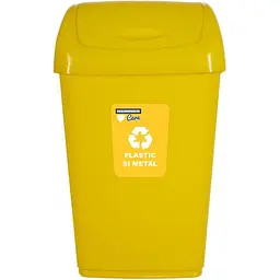 Відро для сміття Heinner 35 л жовте (HR-AL-35G) - мініатюра 2