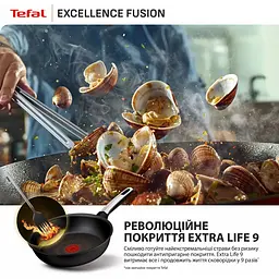Сковорода Tefal Excellence Fusion 24 см чорна (G3380402) - мініатюра 12