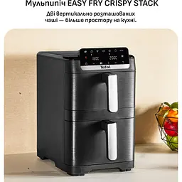Мультипіч Tefal Easy Fry Crispy Stack EY7528E0 [173209] - мініатюра 7