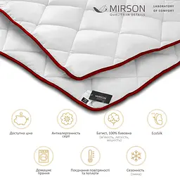 Ковдра антиалергенна MirSon Deluxe EcoSilk №1308, зимова, 220x240 см, біла (237054139) - мініатюра 5