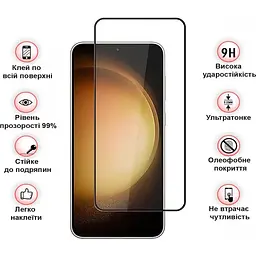Захисне скло BeCover для Samsung Galaxy S24 SM-S921 Black (711037) - мініатюра 3