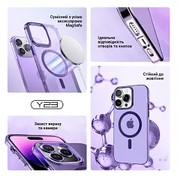 Чохол ArmorStandart Y23 MagSafe для Apple iPhone 14 Pro Max Transparent Purple - мініатюра 3