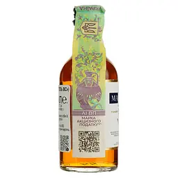 Уцінка. Коньяк Martell VS 40% 0.05 л (11029) - мініатюра 4