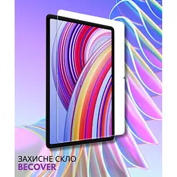 Скло захисне BeCover Xiaomi Redmi Pad 2 Pro 12.1" (714406) - мініатюра 5