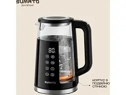 Електрочайник SUMATO SU-01EK01 - мініатюра 8