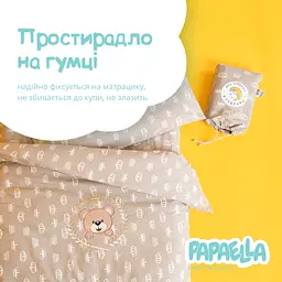 Комплект постільної білизни для немовлят в ліжечко Papaella Корона, бежевий, 135х100 см (8-33344) - мініатюра 6