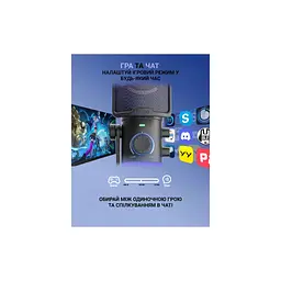 Мікрофон Fifine AM6 USB Black (AM6) - мініатюра 7