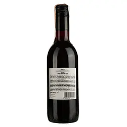 Вино Sartori Merlot Veneto IGT, червоне, сухе, 11,5%, 0,25 л - мініатюра 2