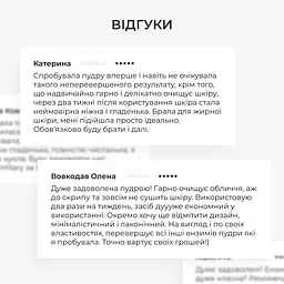 Набір Hillary глибокого зволоження та відновлення для нормальної шкіри обличчя - мініатюра 6