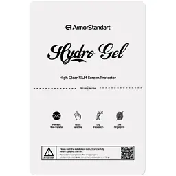Плівка захисна Armorstandart notrebook 17inch Clear (ARM63821)