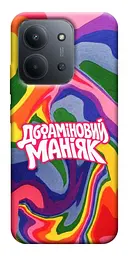 Чохол Demsky Dopamine для Xiaomi Redmi 15C (EU)