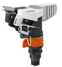 Дощуватель імпульсний (голова 21 мм G 1/2") Gardena Premium Impuls (08137-20)
