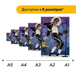 Дерев'яний фігурний пазл puzzlean Музичний Джексон, А3, Дерев'яна коробка 200 елементів - мініатюра 2