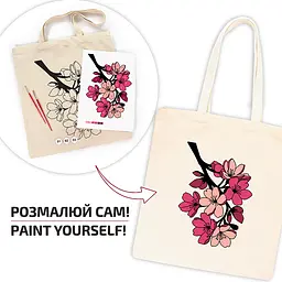 Екосумка-розмальовка Flowers ROSA Talent. Набір для творчості [CD] - мініатюра 3