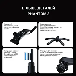 Ігрове крісло Anda Seat Phantom 3 XL Fabric Dark Gray (AD18XL-52-GB-F-G01) - мініатюра 14